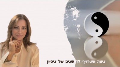 דף תמונה ללימודים